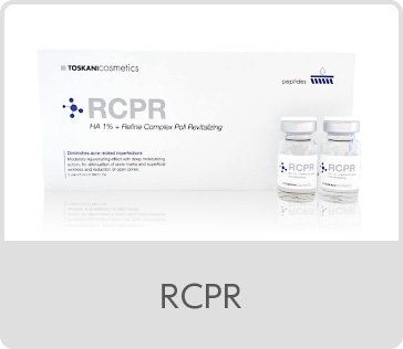 RCPR（グロッシースキン）塗布