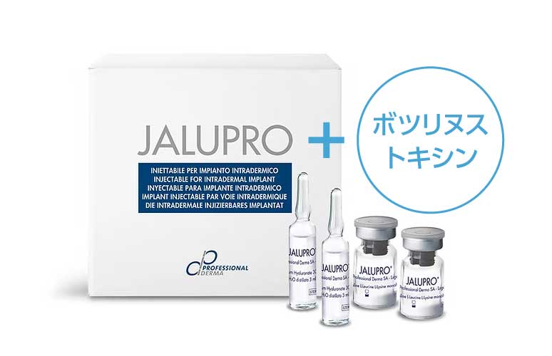 JALUTOXIN