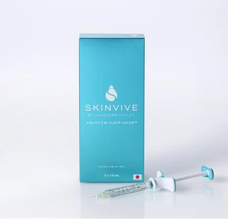 スキンバイブ（旧ボライトXC）パッケージ写真